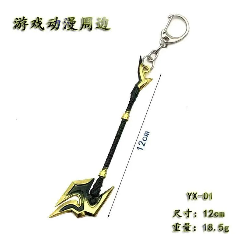 League Of Legends Keychains 12cm