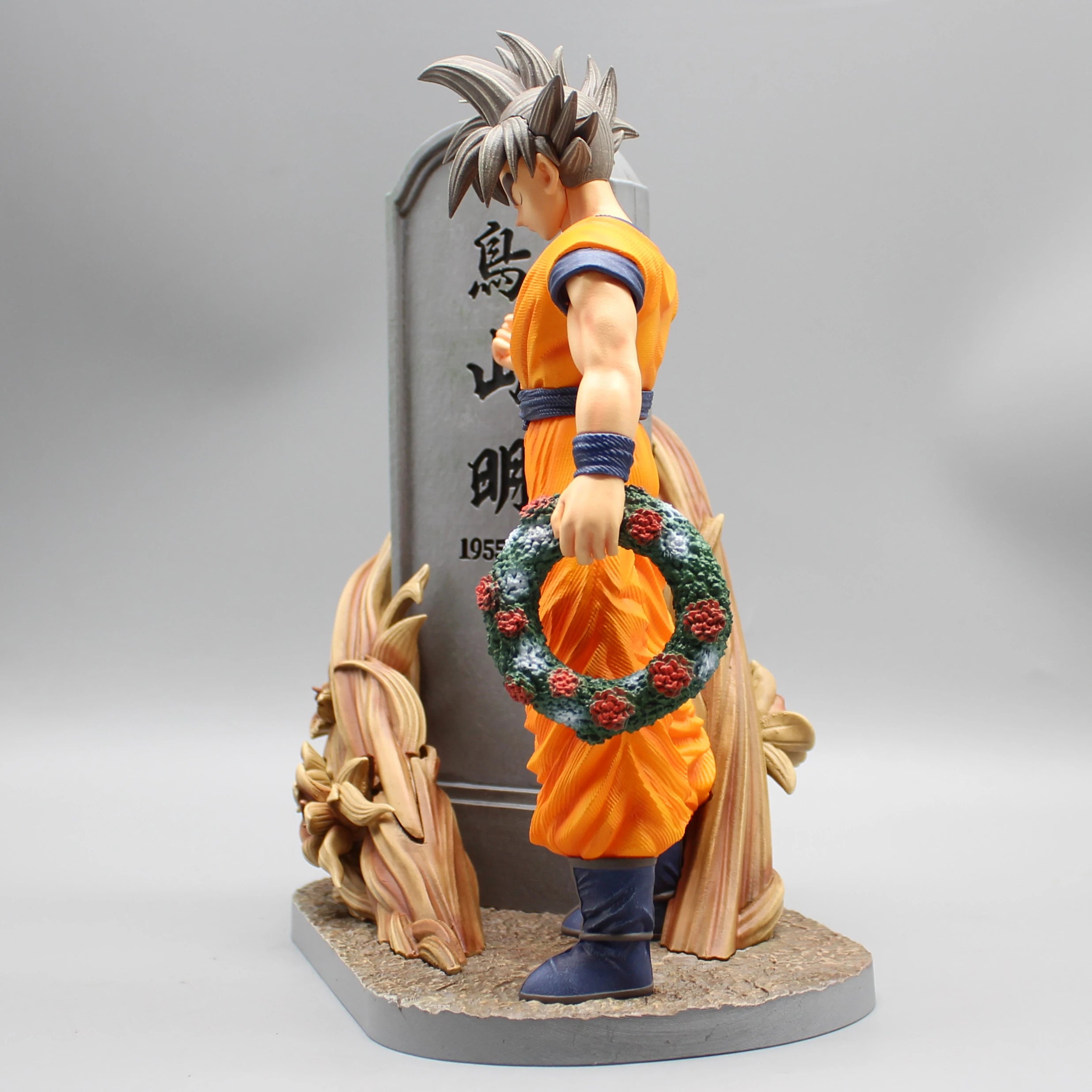 Son Goku Action Figure - Akira Toriyama Anniversary Edition - 27.5 cm Dragon Ball