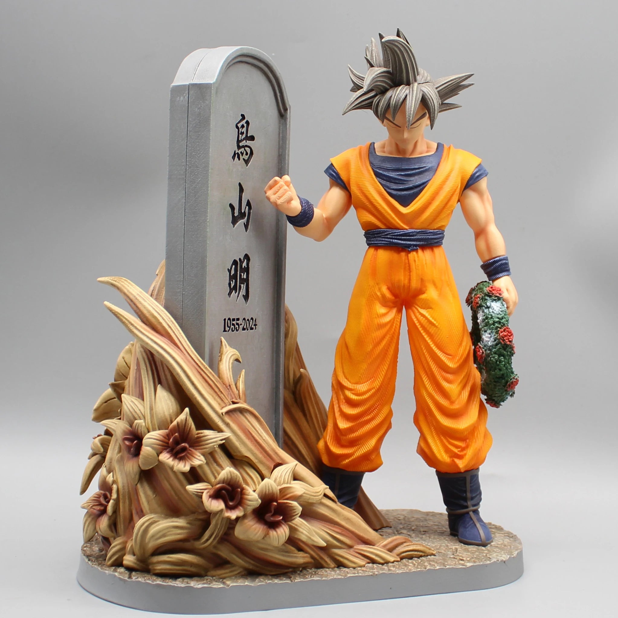 Son Goku Action Figure - Akira Toriyama Anniversary Edition - 27.5 cm Dragon Ball