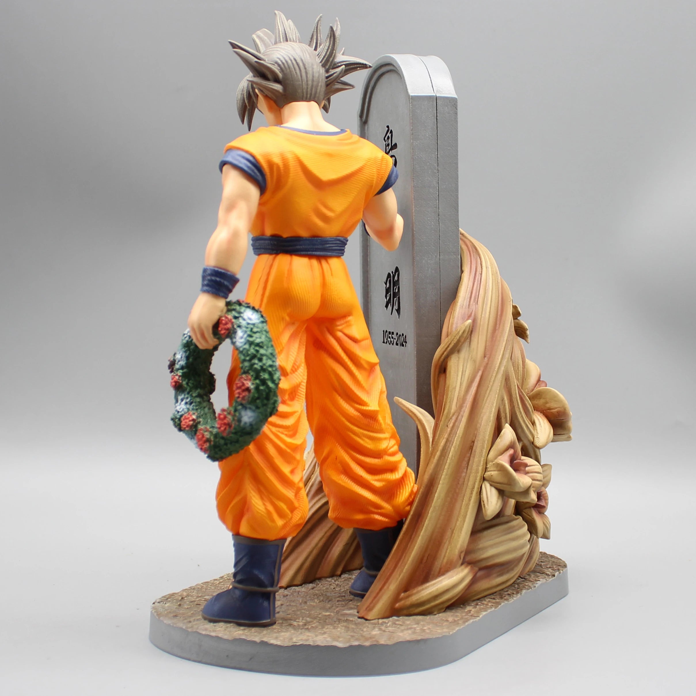 Son Goku Action Figure - Akira Toriyama Anniversary Edition - 27.5 cm Dragon Ball