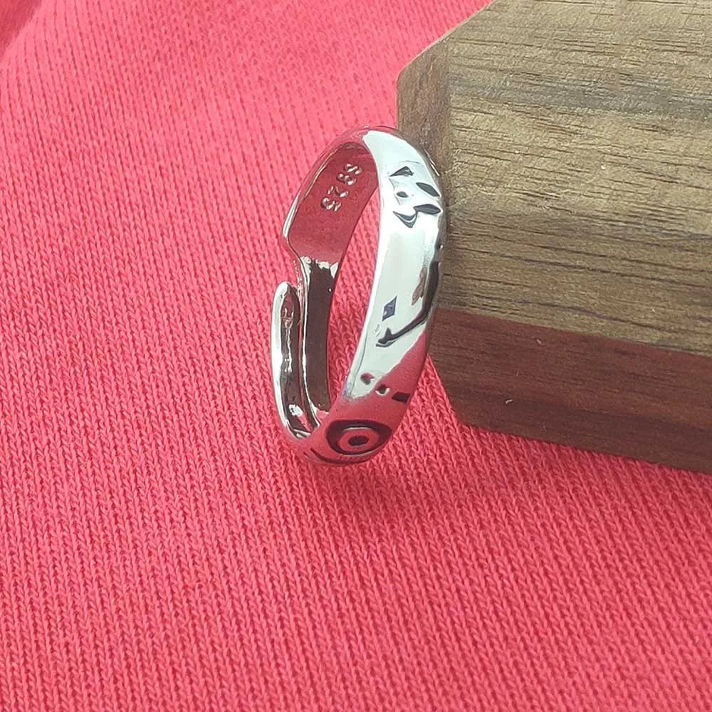 Jujutsu Kaisen Ring