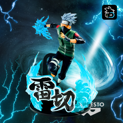 Figura Hatake Kakashi Vibration Stars Naruto Shippuden 21cm