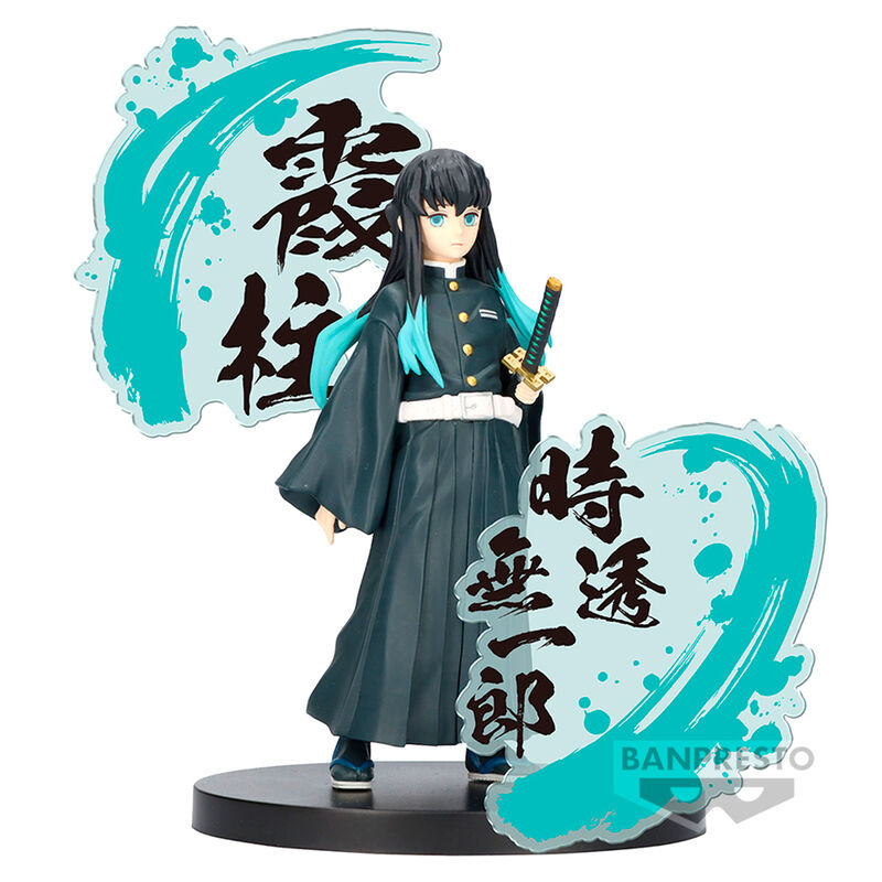 Imagen 1 de Figura Muichiro Tokito Figure Ex Demon Slayer Kimetsu No Yaiba 14Cm